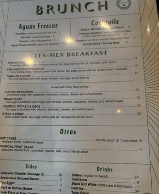 Menu photo 4 Superica Cary, NC