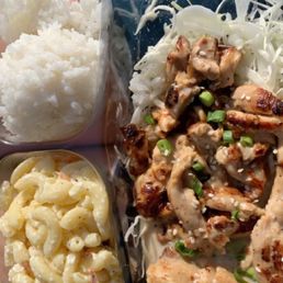 Coconut rice, macaroni salad, garlic chicken Koko Mini box. Coconut rice, macaroni salad, garlic chicken Koko Mini box.