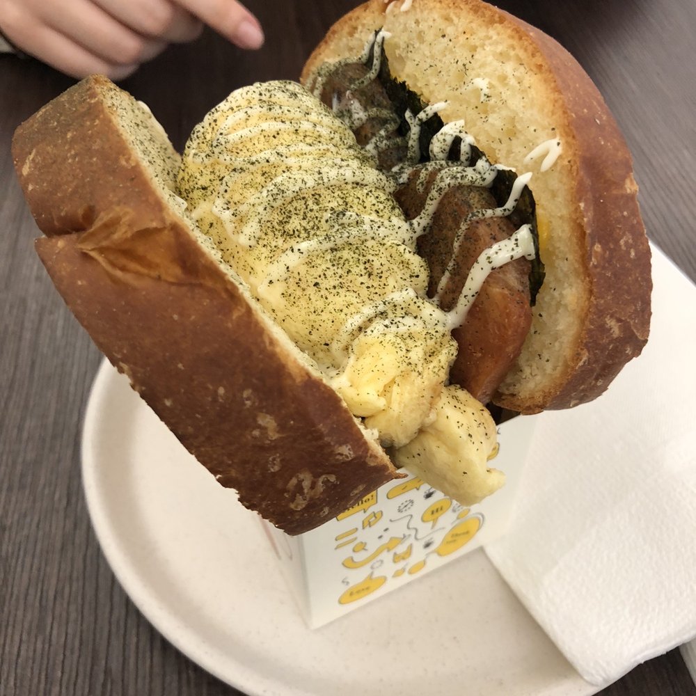 Bread x Butter Cafe - Hawaiian luau sandwich - Cafes Near Me - Vancouver, British Columbia Bread x Butter Cafe - Hawaiian luau sandwich - Cafes Near Me - Vancouver, British Columbia