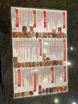 China Gourmet by null