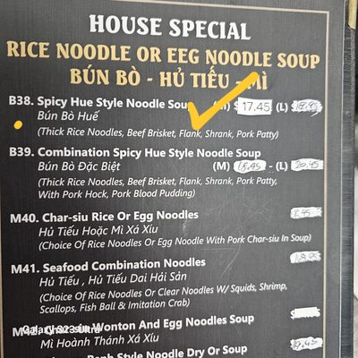 Menu photo 8 Pho 954 Noodle & Grill Deerfield Beach, FL Menu photo 8 Pho 954 Noodle & Grill Deerfield Beach, FL