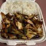 Photo of Super Wok
