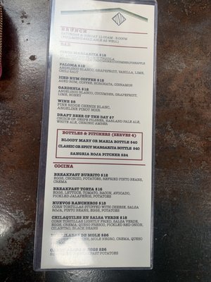 Menu photo 6 Cinco Los Angeles, CA