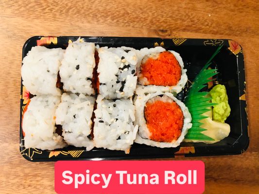 Sushi Takumi Japanese Restaurant by null