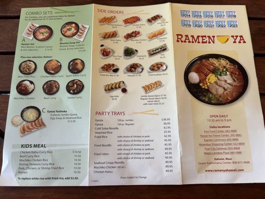 Menu photo 8 Ramen-Ya Pearl City, HI