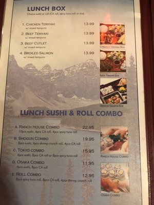 Menu photo 8 Silverwood Grill Korean Restaurant Hesperia, CA
