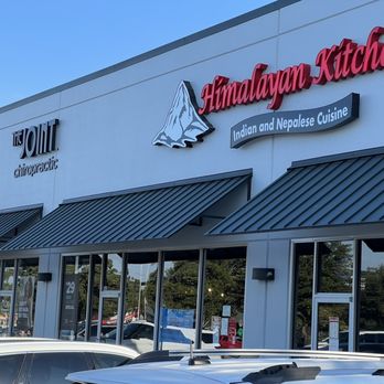 Himalayan Kitchen - Outside as of 8/23 - Indian Near Me - San Antonio, Texas