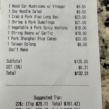 Din Tai Fung 鼎泰豐 - Fairly pricey for two people for what amounted to a dumpling lunch and some mediocre side dishes - Dim Sum Near Me - Vancouver, British Columbia Din Tai Fung 鼎泰豐 - Fairly pricey for two people for what amounted to a dumpling lunch and some mediocre side dishes - Dim Sum Near Me - Vancouver, British Columbia