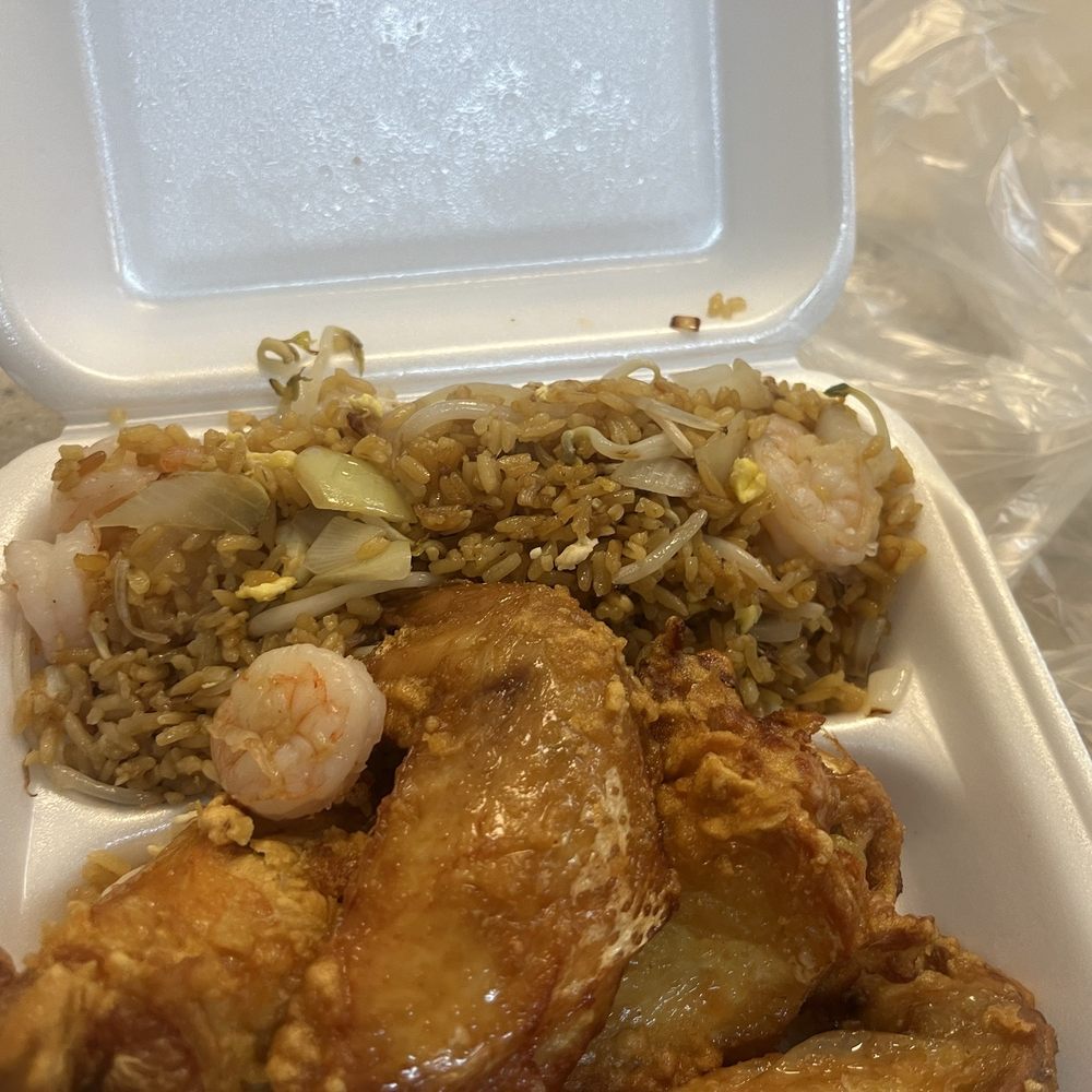 Happy Garden 2 - Chinese Near Me - Lake Worth, Florida