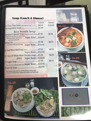 Menu photo 7 Kimu Restaurant Greenwood, IN Menu photo 7 Kimu Restaurant Greenwood, IN