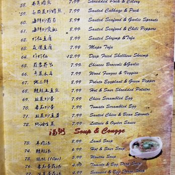 Harmony Restaurant - Menu July 2018 - Chinese Near Me - Toronto, Ontario Harmony Restaurant - Menu July 2018 - Chinese Near Me - Toronto, Ontario
