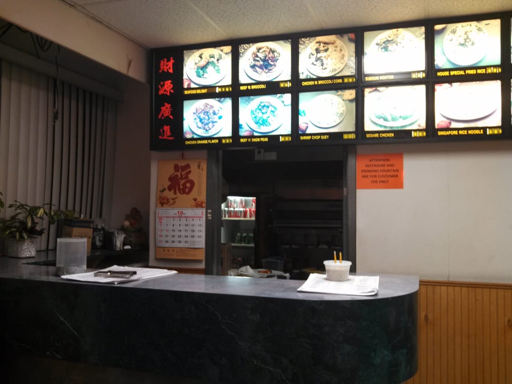 LEE’S GARDEN Updated August 2024 2601 James St, Syracuse, New York