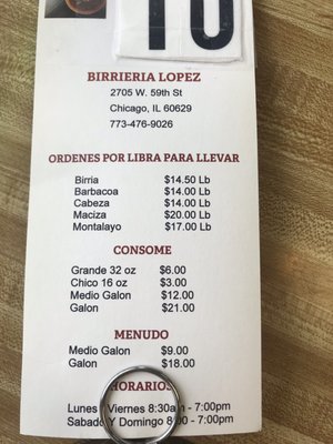 Menu photo 2 Birrieria Lopez Chicago, IL Menu photo 2 Birrieria Lopez Chicago, IL