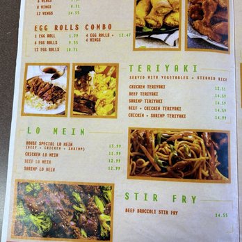 Ana Yaty - Menus - Bubble Tea Near Me - El Paso, Texas Ana Yaty - Menus - Bubble Tea Near Me - El Paso, Texas