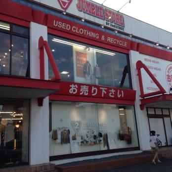 ジャンブルストア小田部店 Women S Clothing 早良区小田部5丁目21 10 福岡市 福岡県 Japan Phone Number Yelp
