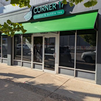 Corner 17 - Exterior - Chinese Near Me - Saint Louis, Missouri