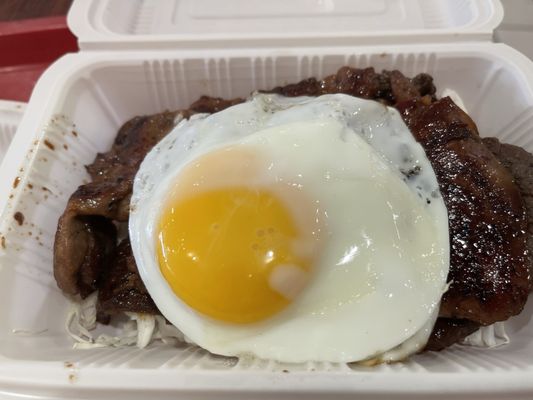 Aloha Hawaiian Barbecue by null