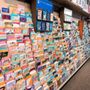 Photo of Amy's Hallmark Shop