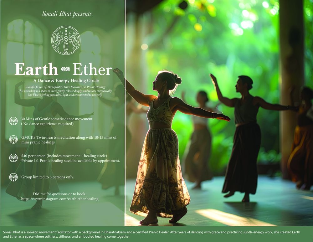 Earth & Ether Logo
