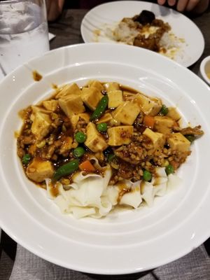 Dumpling Park by null