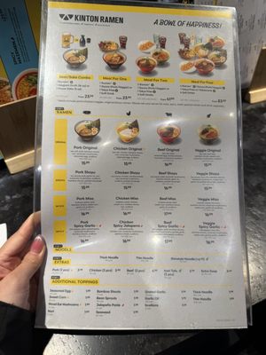 Menu photo 1 KINTON RAMEN BRAMPTON Brampton, ON Menu photo 1 KINTON RAMEN BRAMPTON Brampton, ON