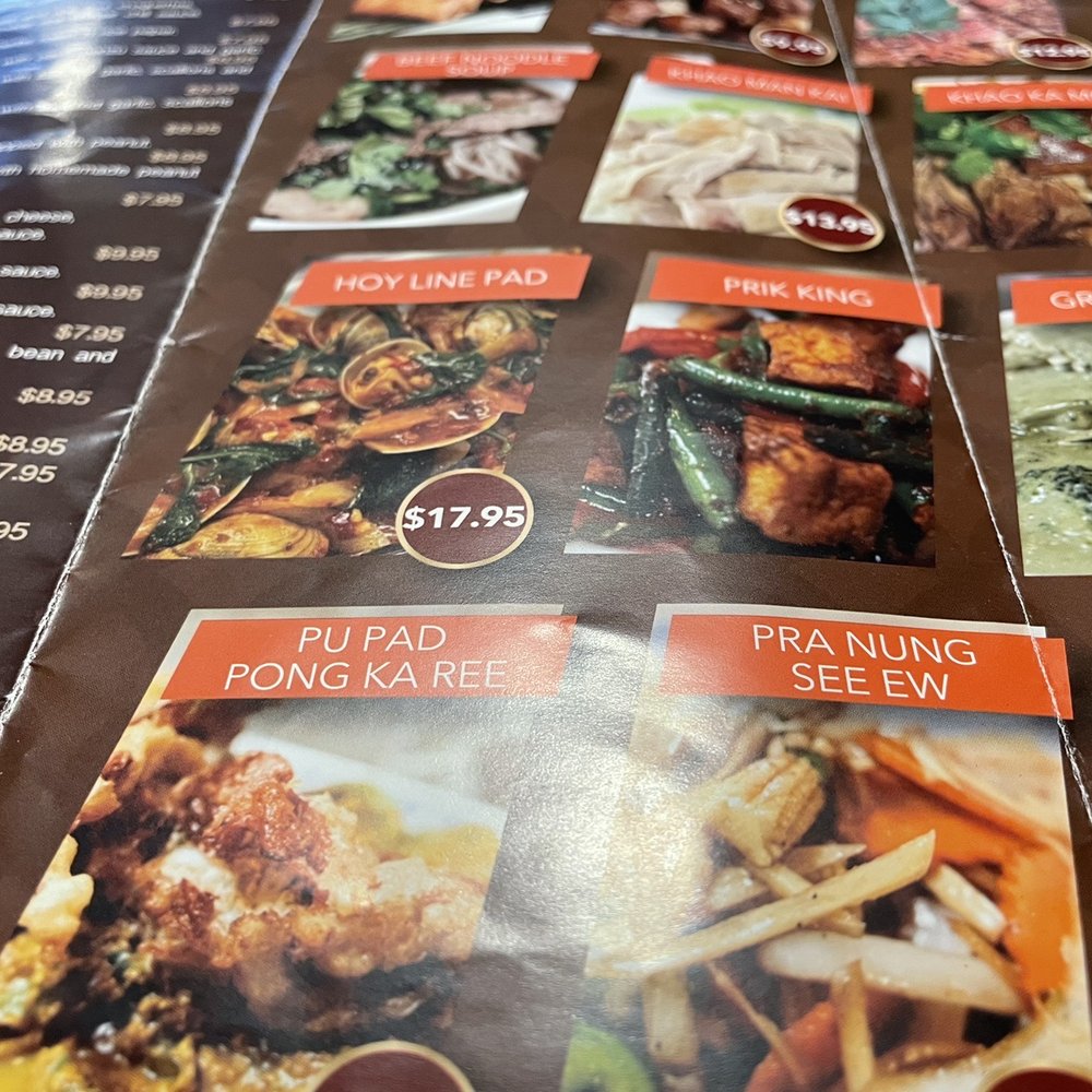 Thai Monkey - Menu - Thai Near Me - Roanoke, Texas Thai Monkey - Menu - Thai Near Me - Roanoke, Texas