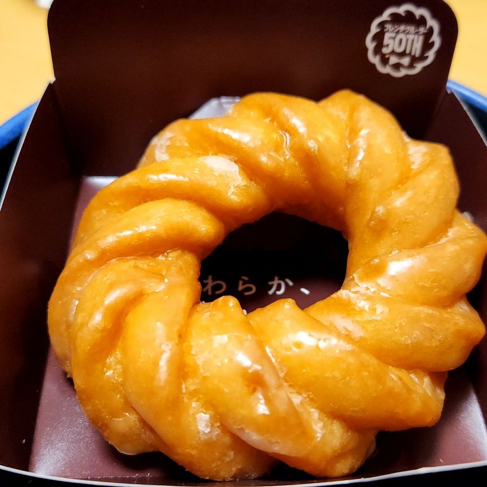 THE BEST 10 DONUTS near ASAKUSA STATION, TAITŌ, 東京都