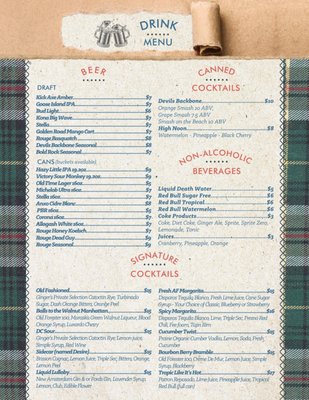 Menu photo 4 Kick Axe Throwing Washington, DC, DC Menu photo 4 Kick Axe Throwing Washington, DC, DC