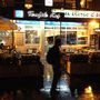 Photo of Tevfik Kış Pide Kebap