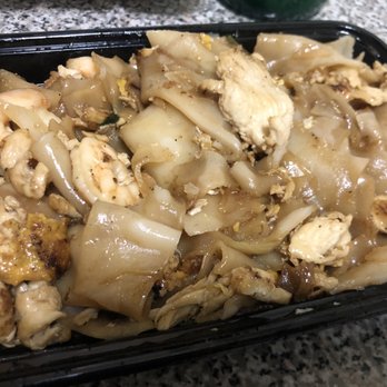 Sea Thai - Drunk Man's Noodles - meh - Thai Near Me - Brooklyn, New York