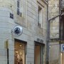 Photo of Petit Bateau