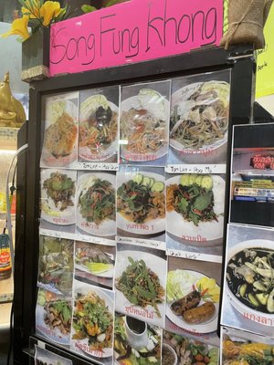 Kim Thai Food by null