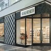 Gucci - Garden State Plaza gift card