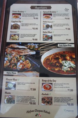 Menu photo 1 Afghan Chopan Kebab Edmonton, AB