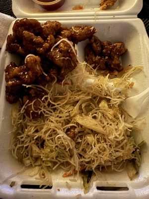 China Bistro by null