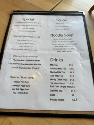 Menu photo 6 Song's Dumplings Cafe Forest Hills, NY