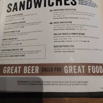 Yard House - Menu - Bars Near Me - Hanover, Maryland Yard House - Menu - Bars Near Me - Hanover, Maryland
