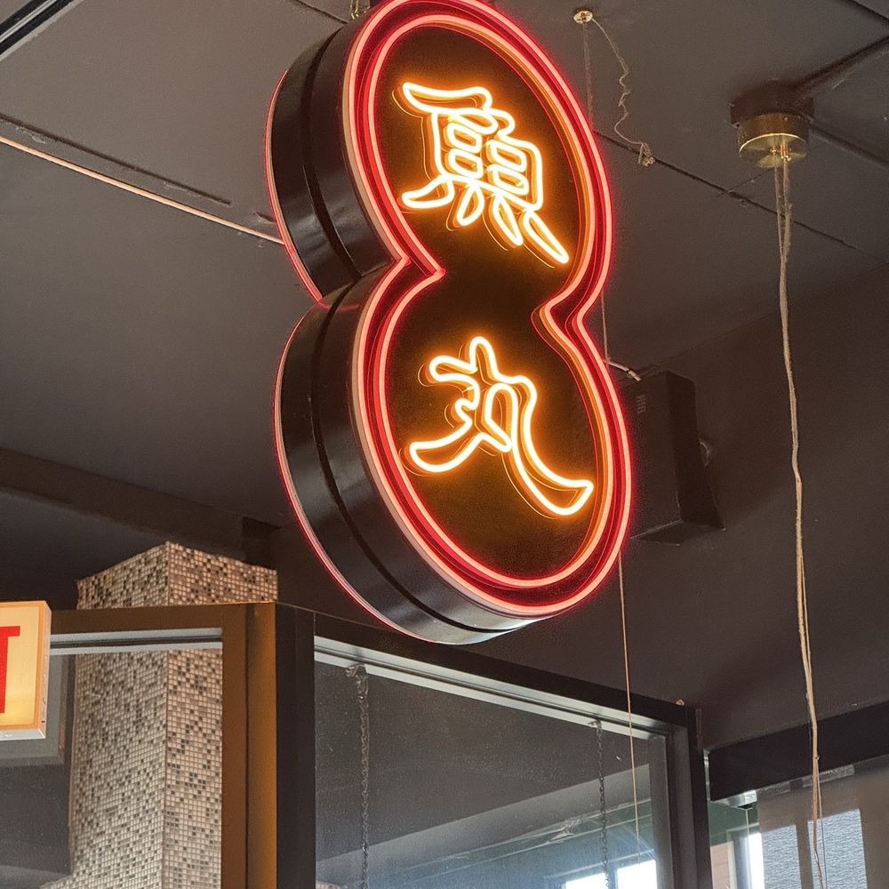 Ken Kee - Seafood Near Me - Chicago, Illinois Ken Kee - Seafood Near Me - Chicago, Illinois
