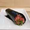 Daigo Handroll Bar gift card