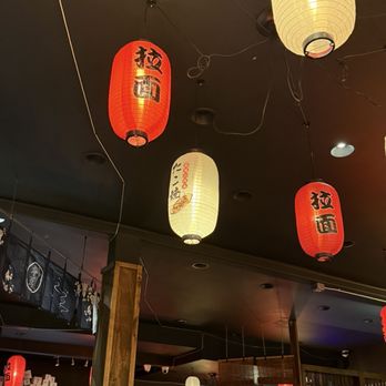Koko Izakaya - Paper lanterns - Korean Near Me - Sunnyvale, California Koko Izakaya - Paper lanterns - Korean Near Me - Sunnyvale, California