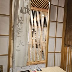 Kyuramen - Eagan - Booth "entrance"
