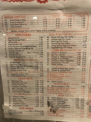 Menu photo 3 Yang's Chinese Cuisine Prattville, AL Menu photo 3 Yang's Chinese Cuisine Prattville, AL