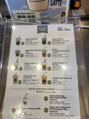 Menu photo 1 CHICHA San Chen Rowland Heights, CA Menu photo 1 CHICHA San Chen Rowland Heights, CA