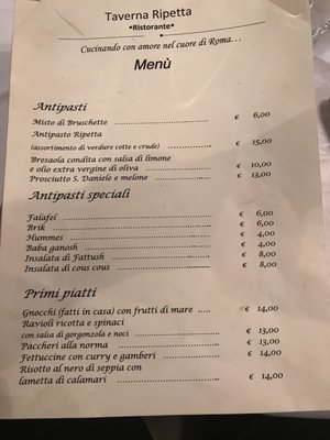 Menu photo 4 Taverna di Ripetta Rome, RM