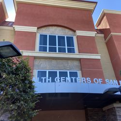 Diamond Neighborhoods Family Health Center - Front entrance