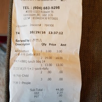 Dae Bak Bon Ga - $3 for lettuce. $9 for lettuce/garlic/jalapeno. - Korean Near Me - Vancouver, British Columbia Dae Bak Bon Ga - $3 for lettuce. $9 for lettuce/garlic/jalapeno. - Korean Near Me - Vancouver, British Columbia