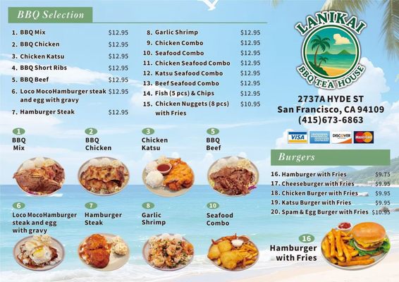Menu photo 4 Lanikai BBQ Tea House San Francisco, CA Menu photo 4 Lanikai BBQ Tea House San Francisco, CA