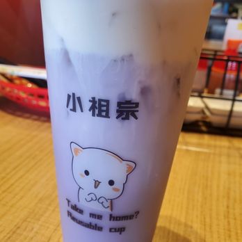 Tasty Pot - Taro milk tea. - Hot Pot Near Me - Glendale, Arizona Tasty Pot - Taro milk tea. - Hot Pot Near Me - Glendale, Arizona