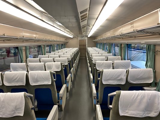 SCMaglev and Railway Park by null