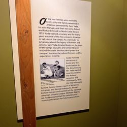 WWII Japanese American Internment Museum